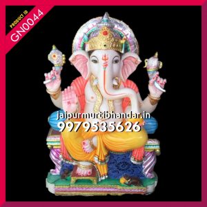 Ganesha